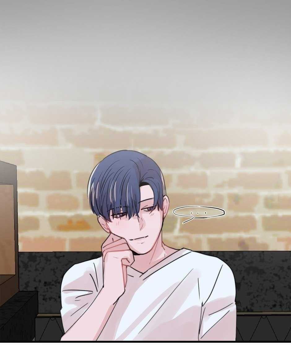 Đến Khi Môi Ta Chạm Nhau Chapter 32 - Trang 2