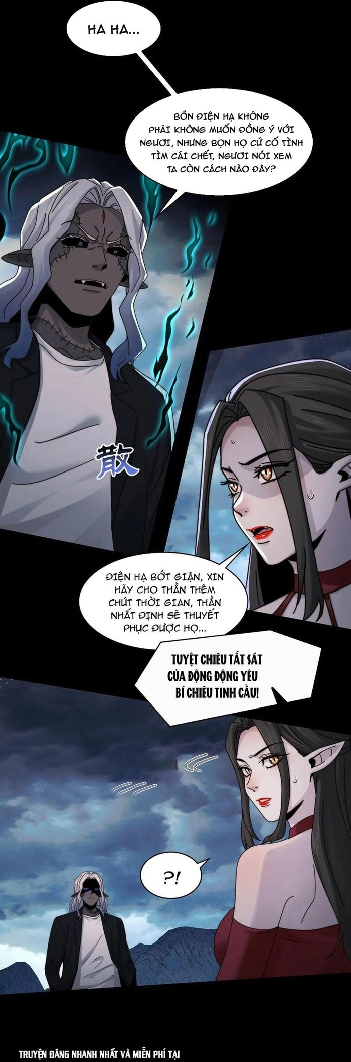 Đến Ma Quỷ Còn Sợ Tâm Thần Chapter 130 - Trang 2