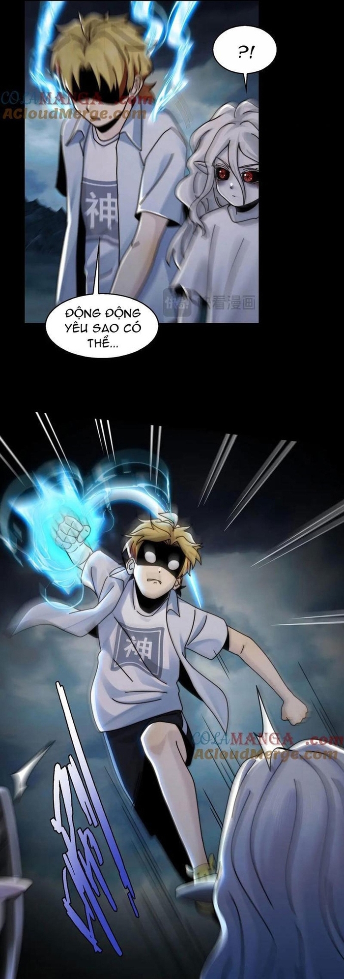 Đến Ma Quỷ Còn Sợ Tâm Thần Chapter 130 - Trang 2