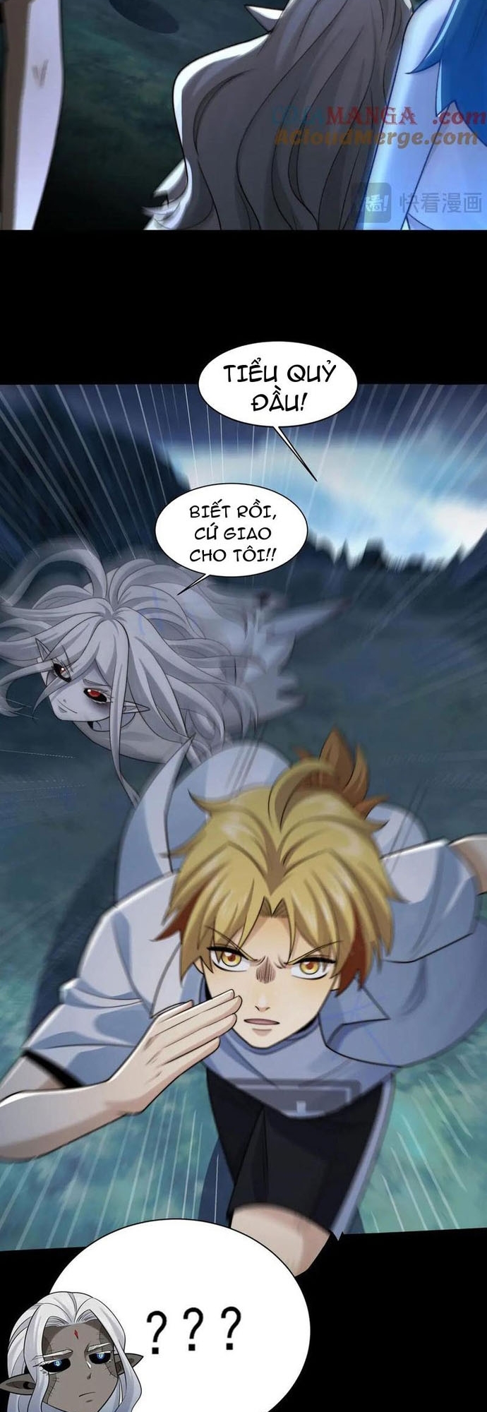 Đến Ma Quỷ Còn Sợ Tâm Thần Chapter 131 - Trang 2