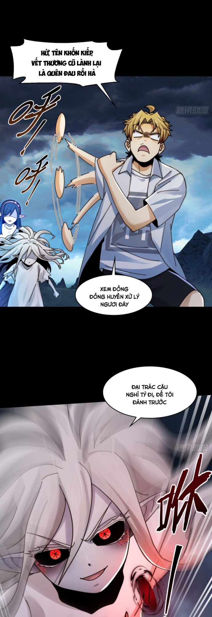 Đến Ma Quỷ Còn Sợ Tâm Thần Chapter 132 - Trang 2