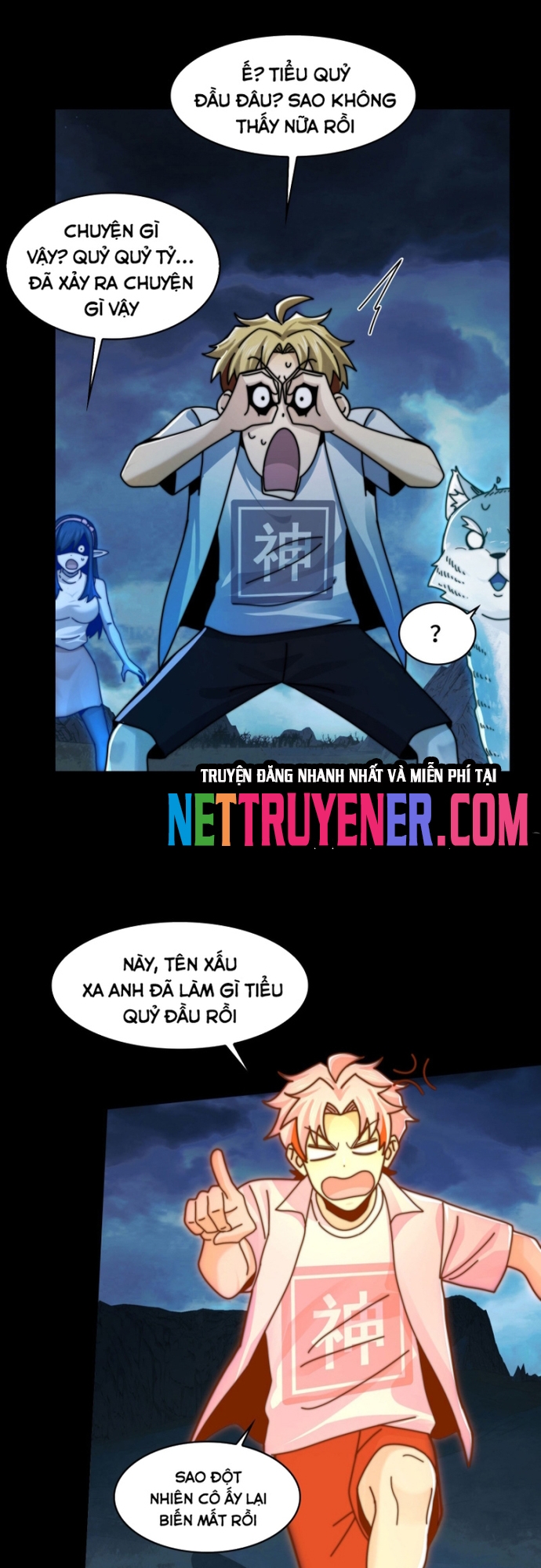 Đến Ma Quỷ Còn Sợ Tâm Thần Chapter 132 - Trang 2