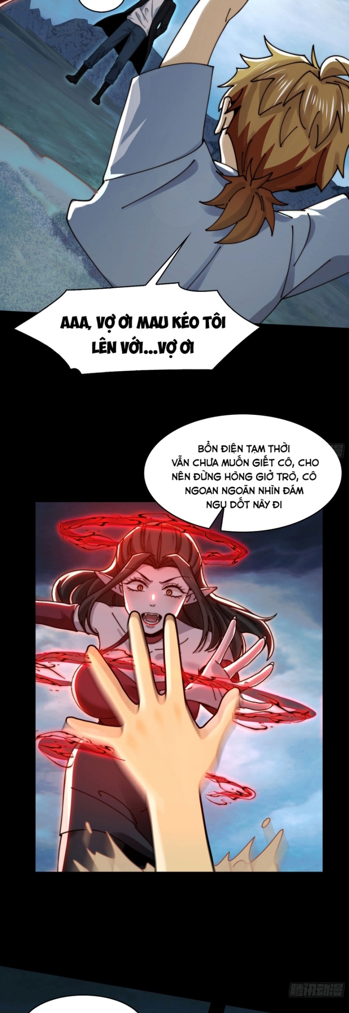 Đến Ma Quỷ Còn Sợ Tâm Thần Chapter 132 - Trang 2