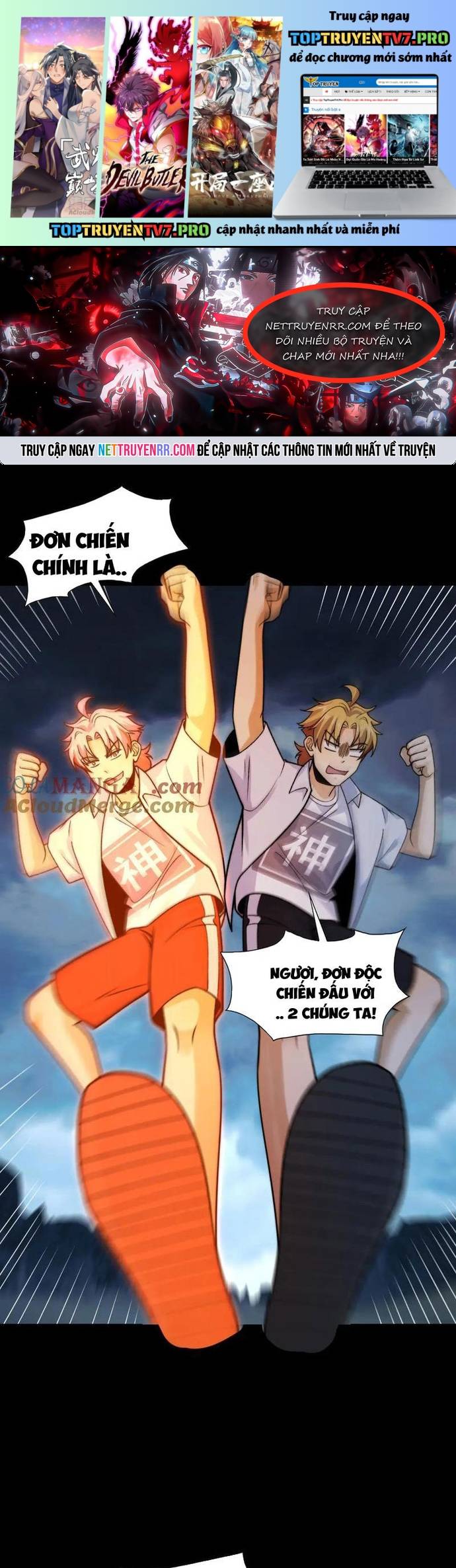 Đến Ma Quỷ Còn Sợ Tâm Thần Chapter 134 - Trang 2