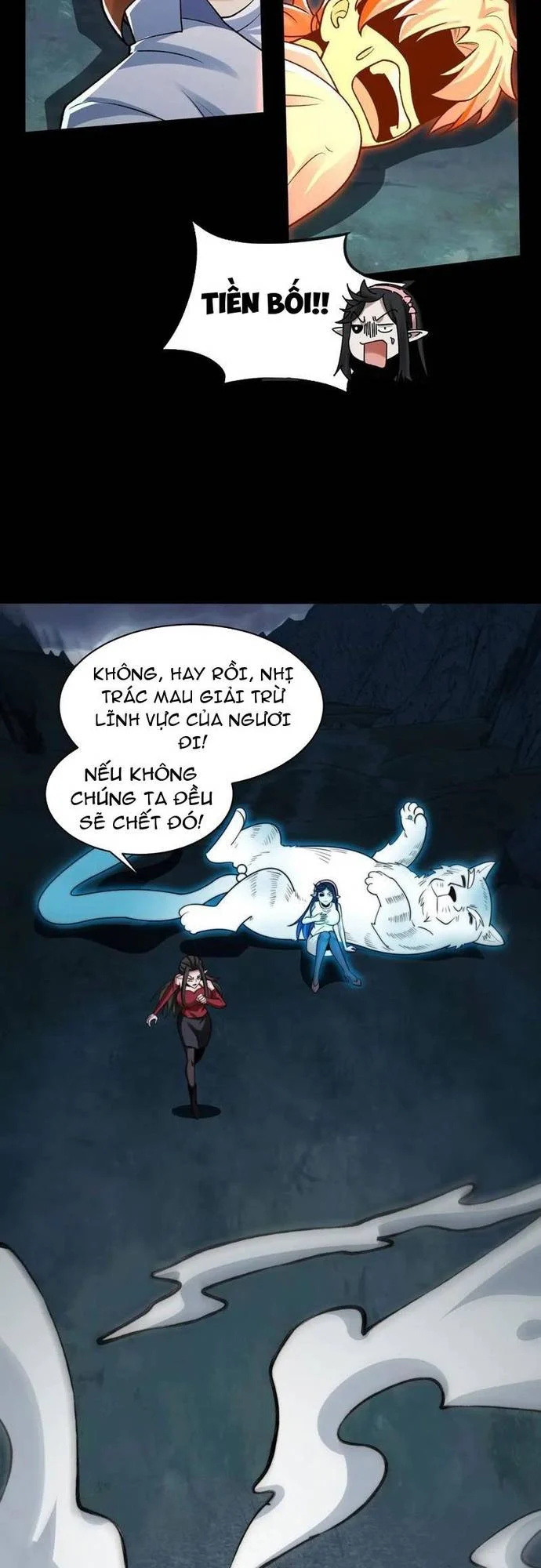 Đến Ma Quỷ Còn Sợ Tâm Thần Chapter 134 - Trang 2