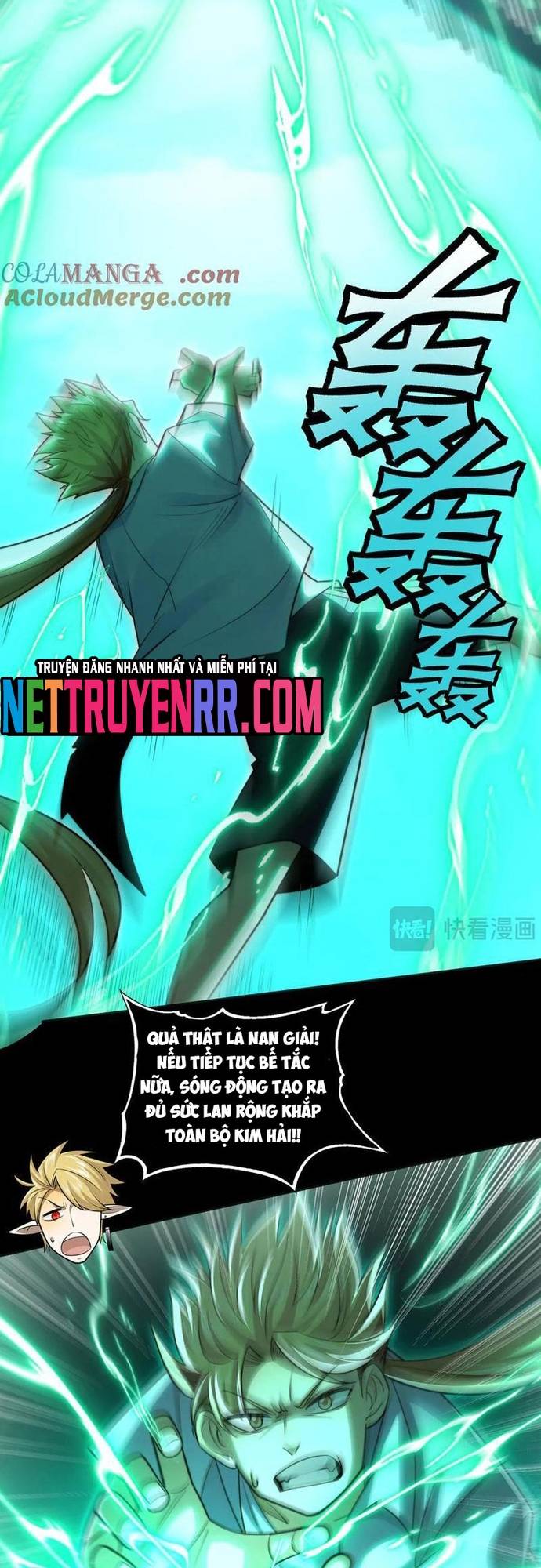 Đến Ma Quỷ Còn Sợ Tâm Thần Chapter 136 - Trang 2