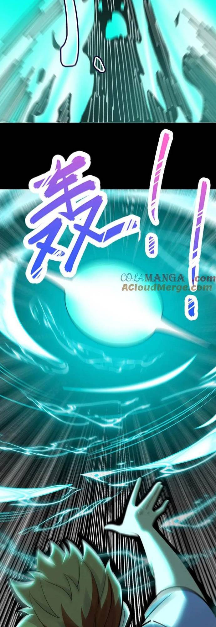 Đến Ma Quỷ Còn Sợ Tâm Thần Chapter 136 - Trang 2