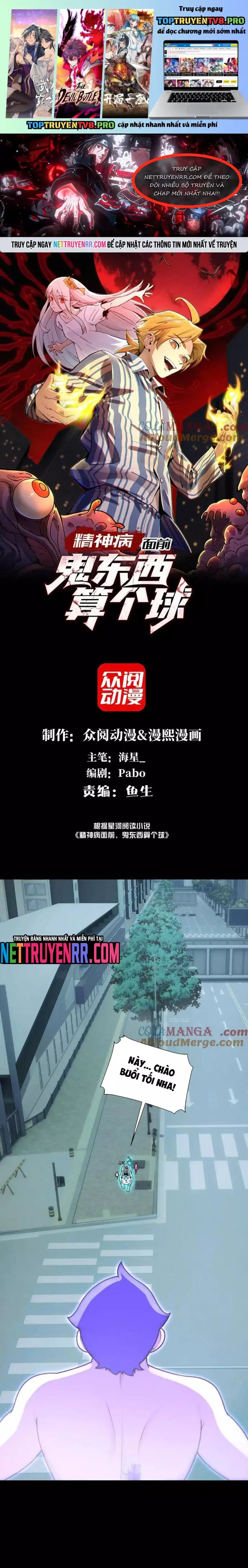 Đến Ma Quỷ Còn Sợ Tâm Thần Chapter 142 - Next Chapter 143