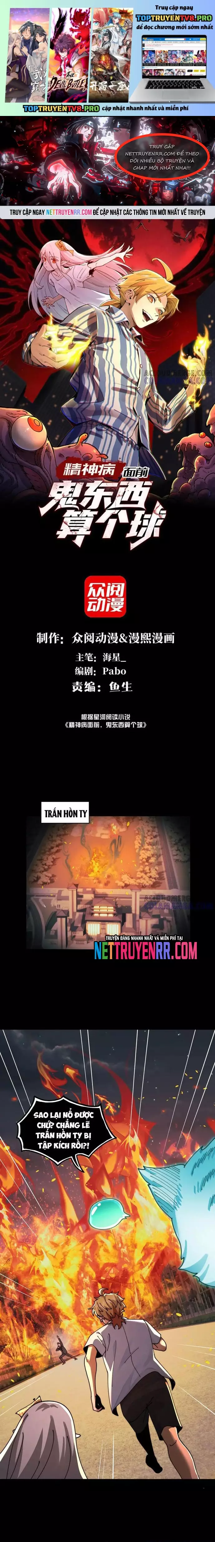 Đến Ma Quỷ Còn Sợ Tâm Thần Chapter 143 - Next 