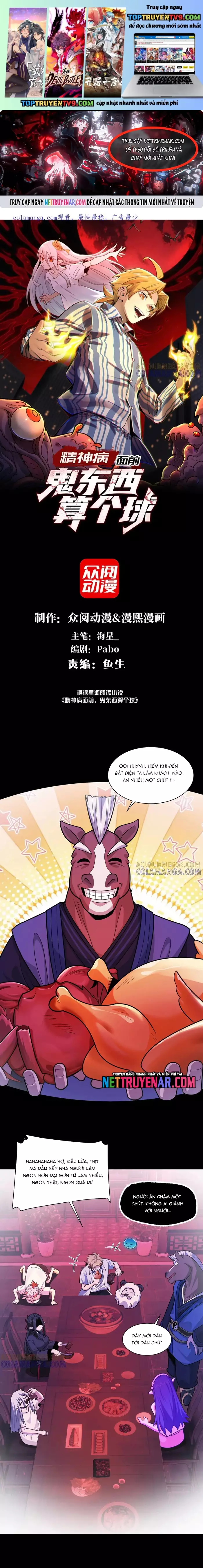 Đến Ma Quỷ Còn Sợ Tâm Thần Chapter 166 - Trang 2