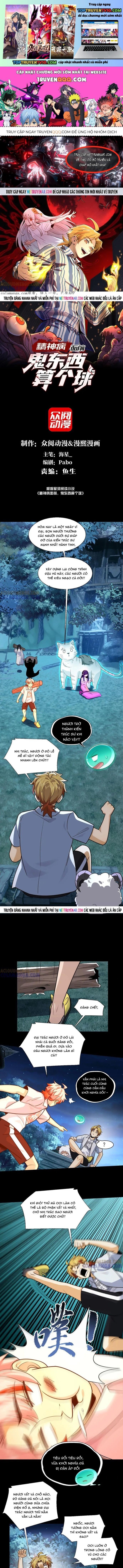 Đến Ma Quỷ Còn Sợ Tâm Thần Chapter 168 - Trang 2
