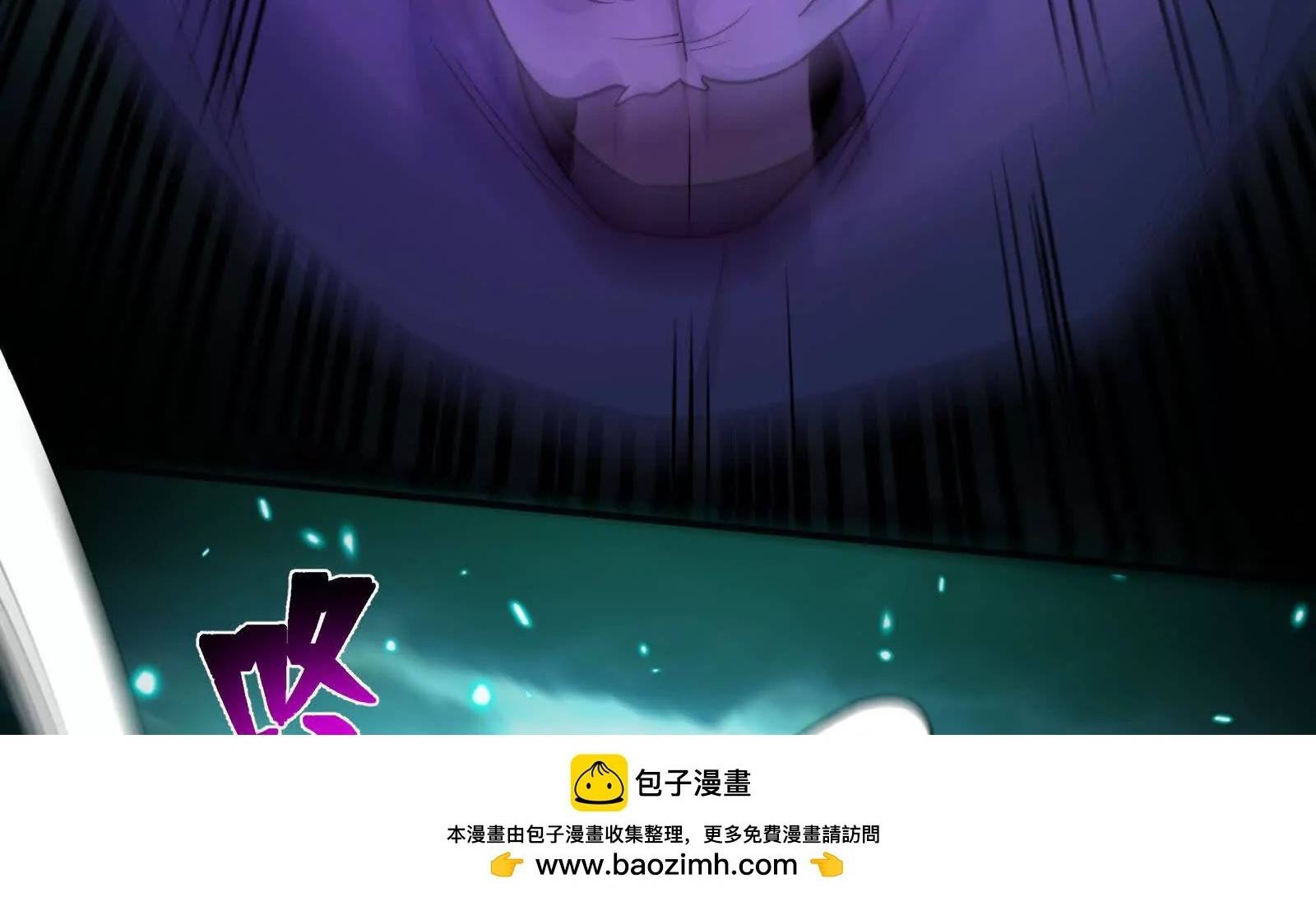 Đến Ma Quỷ Còn Sợ Tâm Thần Chapter 176 - Trang 2