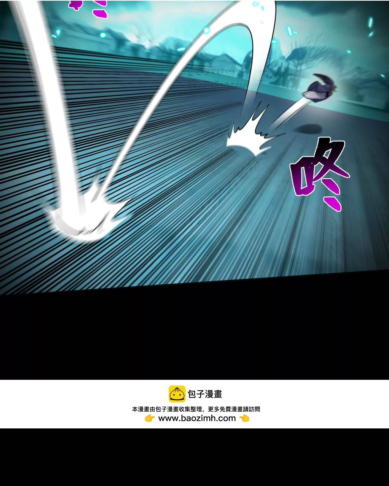 Đến Ma Quỷ Còn Sợ Tâm Thần Chapter 176 - Trang 2