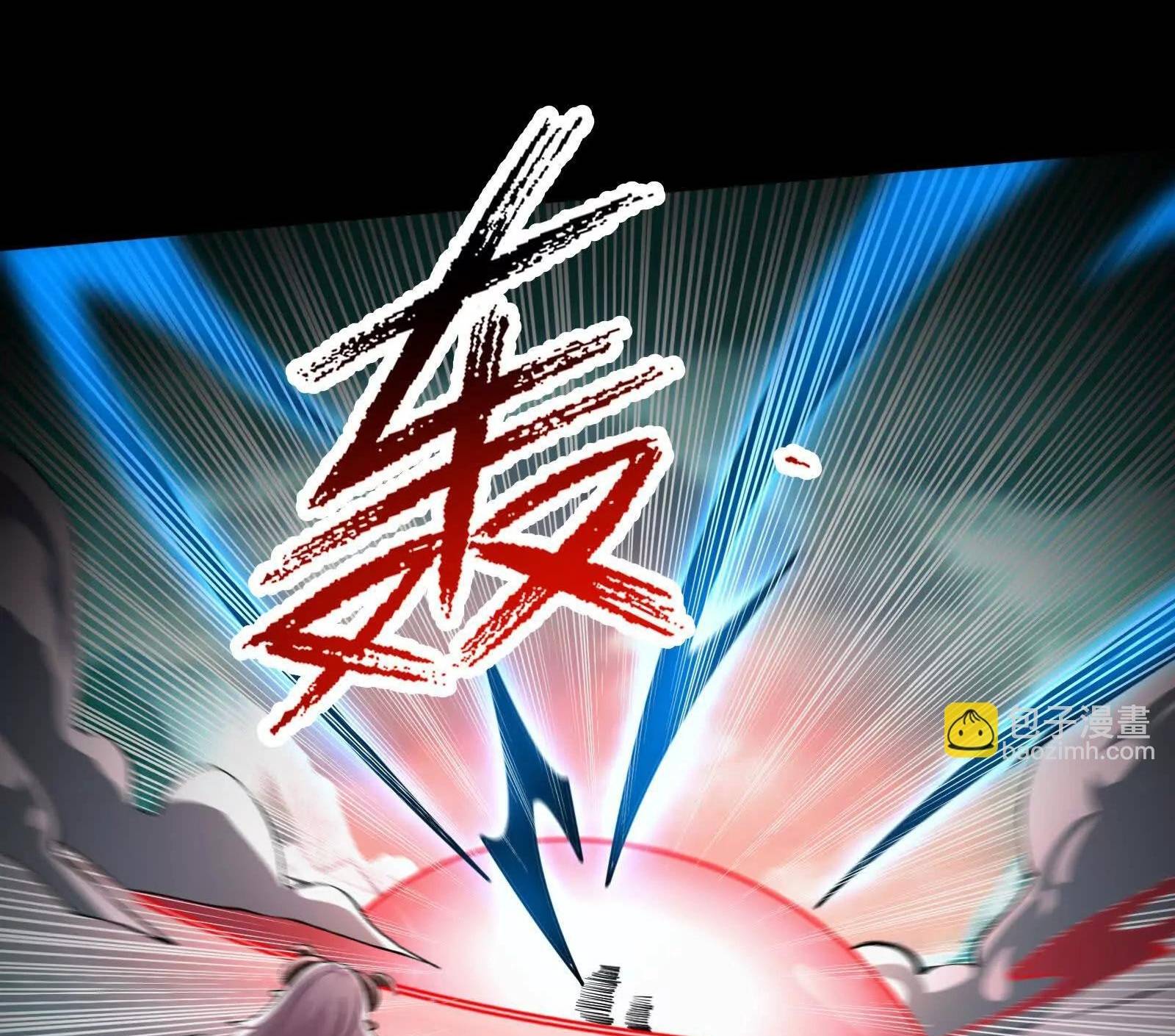 Đến Ma Quỷ Còn Sợ Tâm Thần Chapter 176 - Trang 2