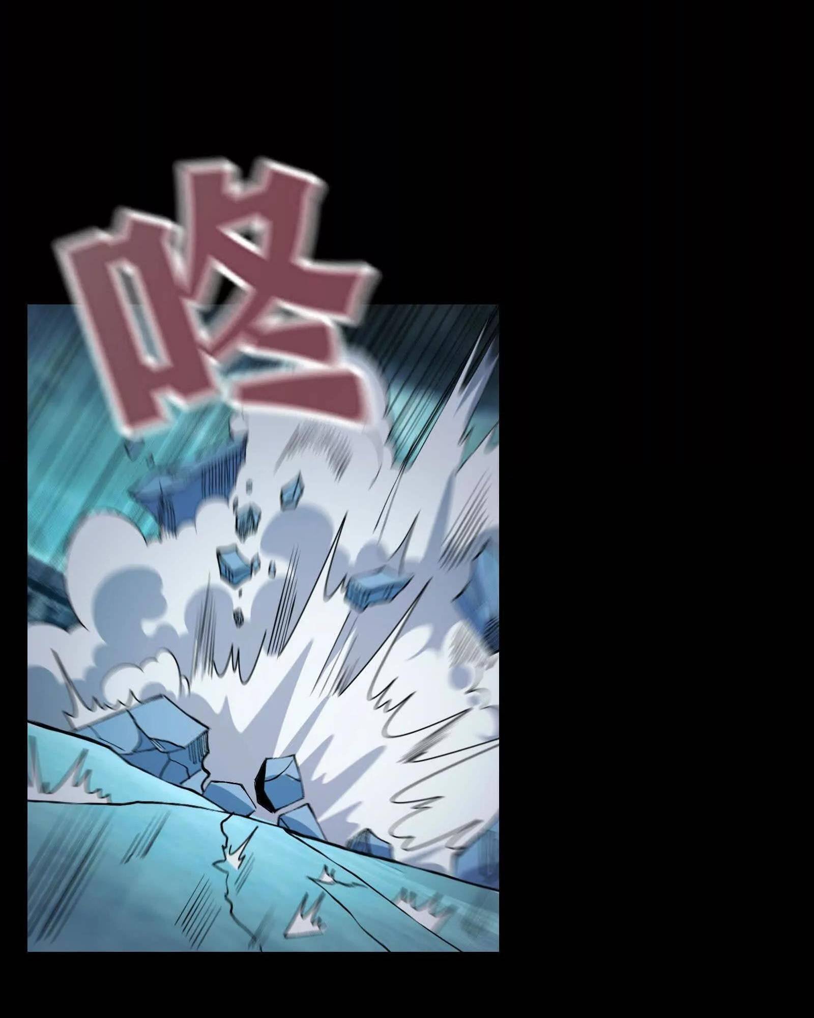 Đến Ma Quỷ Còn Sợ Tâm Thần Chapter 176 - Trang 2