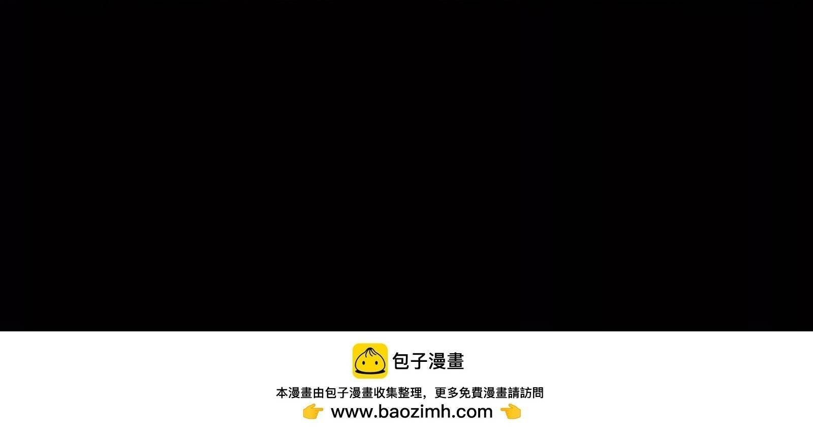 Đến Ma Quỷ Còn Sợ Tâm Thần Chapter 176 - Trang 2