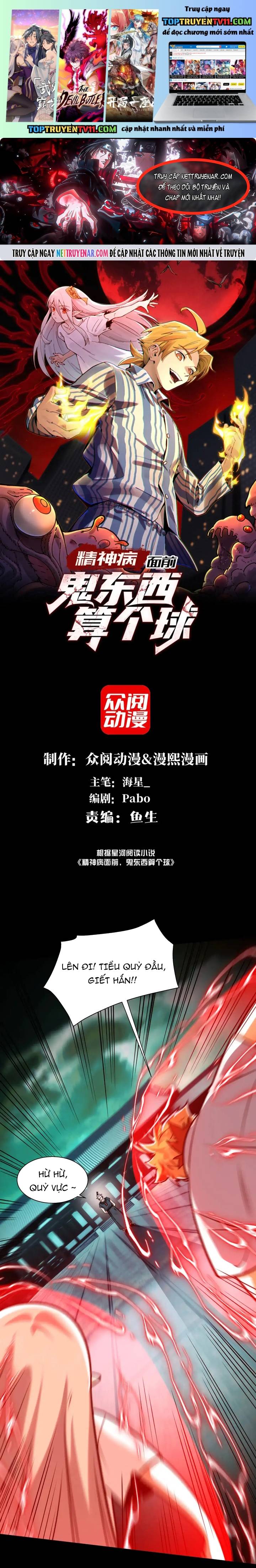 Đến Ma Quỷ Còn Sợ Tâm Thần Chapter 179 - Trang 2