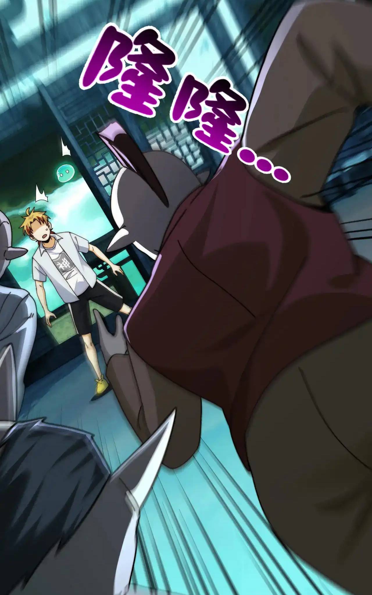 Đến Ma Quỷ Còn Sợ Tâm Thần Chapter 180 - Trang 2