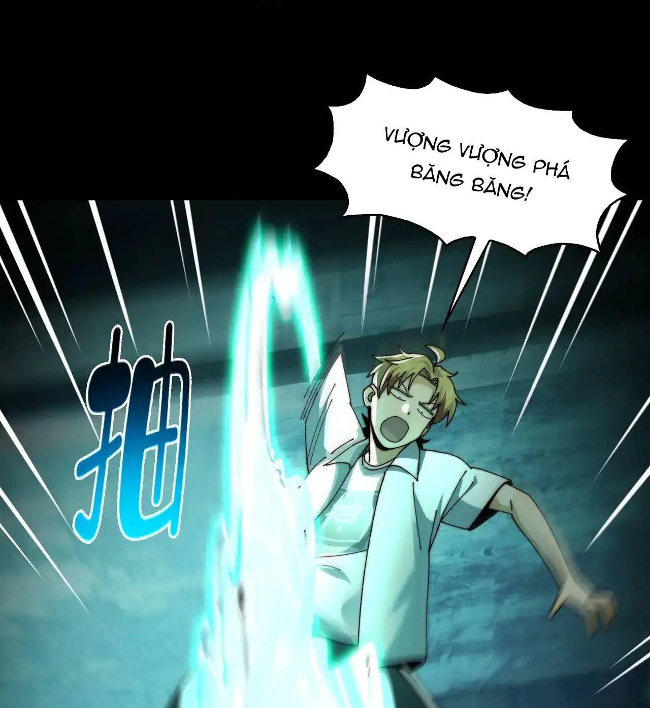 Đến Ma Quỷ Còn Sợ Tâm Thần Chapter 180 - Trang 2