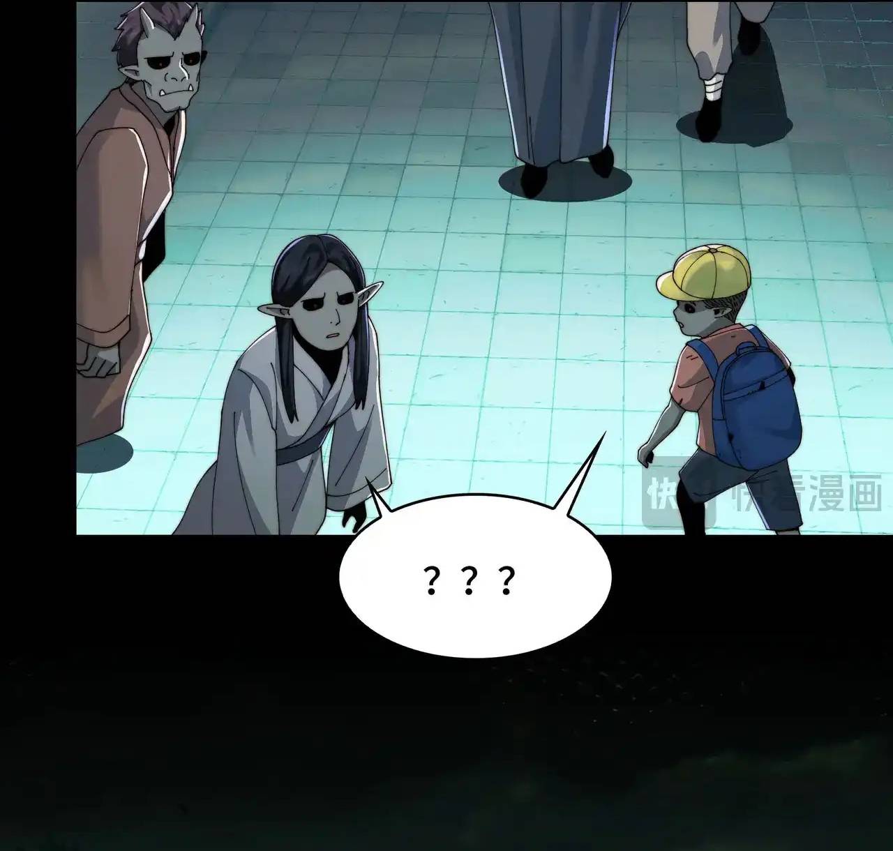 Đến Ma Quỷ Còn Sợ Tâm Thần Chapter 180 - Trang 2