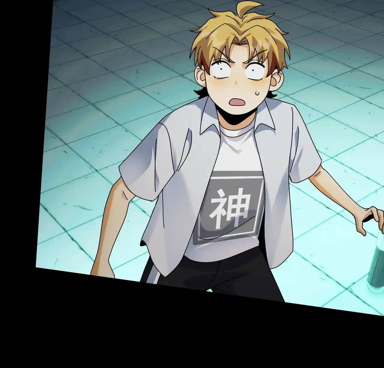 Đến Ma Quỷ Còn Sợ Tâm Thần Chapter 180 - Trang 2