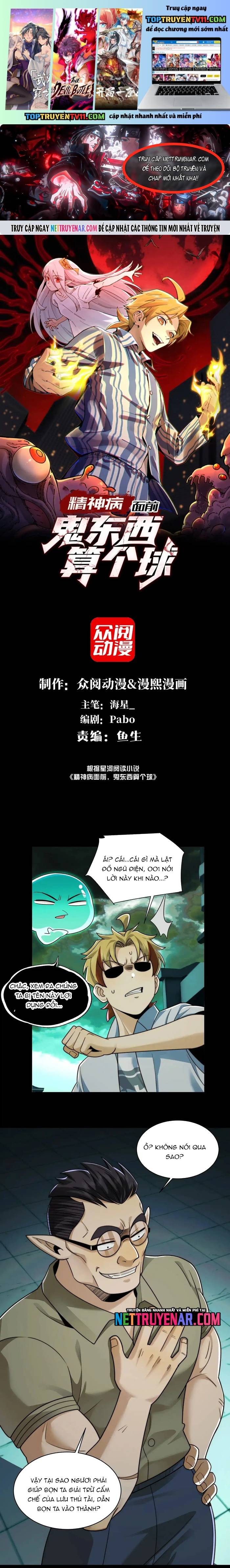 Đến Ma Quỷ Còn Sợ Tâm Thần Chapter 181 - Trang 2