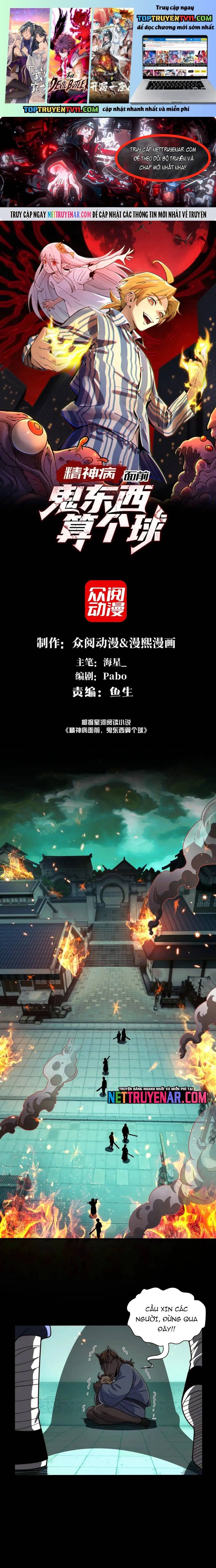 Đến Ma Quỷ Còn Sợ Tâm Thần Chapter 182 - Trang 2