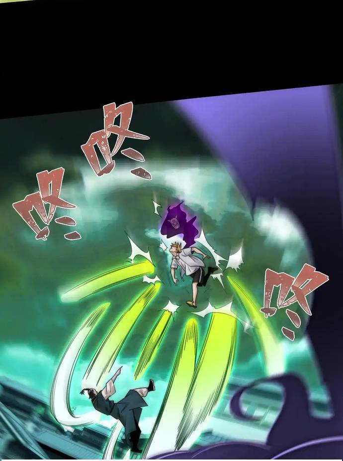 Đến Ma Quỷ Còn Sợ Tâm Thần Chapter 185 15