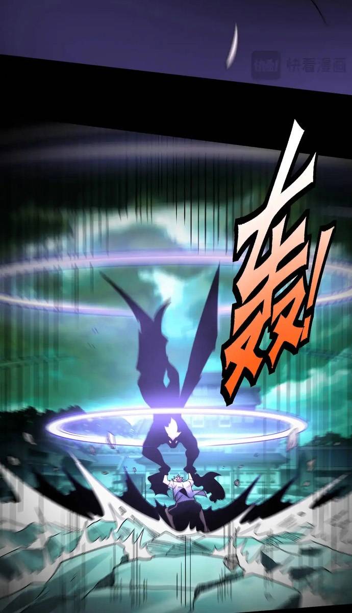 Đến Ma Quỷ Còn Sợ Tâm Thần Chapter 185 24