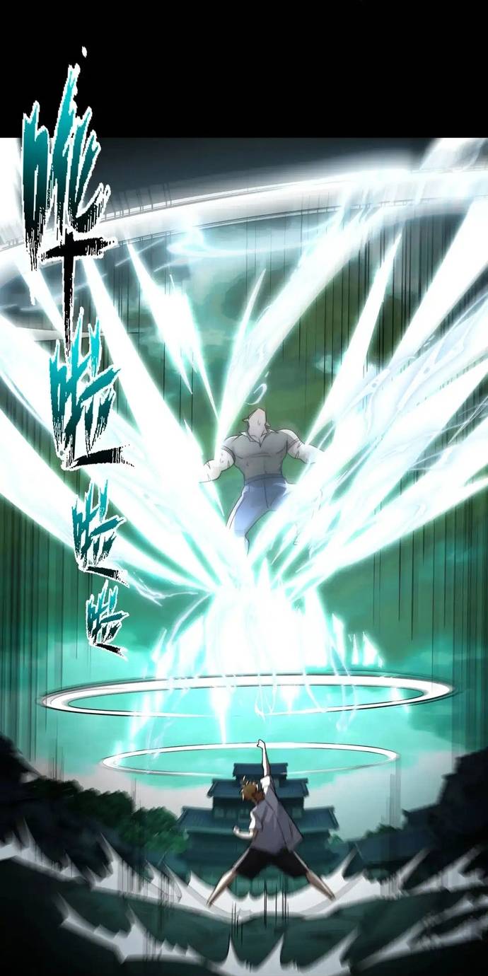 Đến Ma Quỷ Còn Sợ Tâm Thần Chapter 185 31