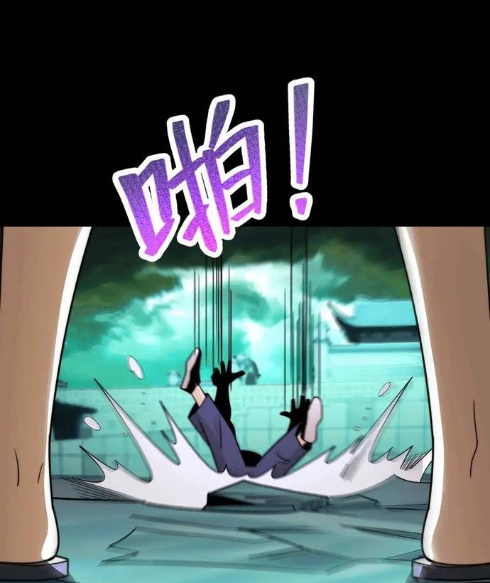 Đến Ma Quỷ Còn Sợ Tâm Thần Chapter 185 35