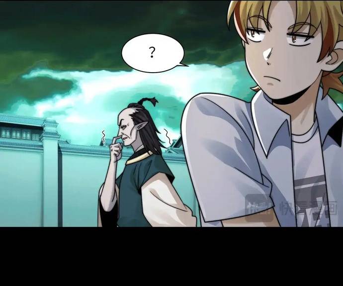 Đến Ma Quỷ Còn Sợ Tâm Thần Chapter 185 50