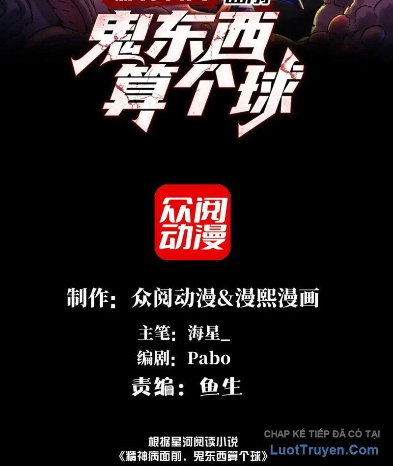 Đến Ma Quỷ Còn Sợ Tâm Thần Chapter 187 - Trang 2