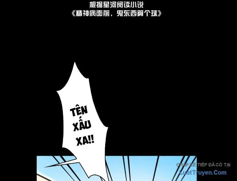 Đến Ma Quỷ Còn Sợ Tâm Thần Chapter 189 - Trang 2