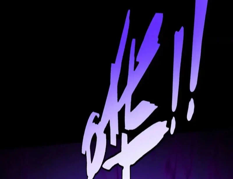 Đến Ma Quỷ Còn Sợ Tâm Thần Chapter 189 - Trang 2