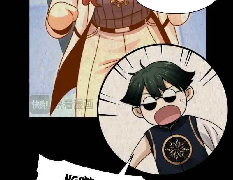 Đến Ma Quỷ Còn Sợ Tâm Thần Chapter 189 - Trang 2