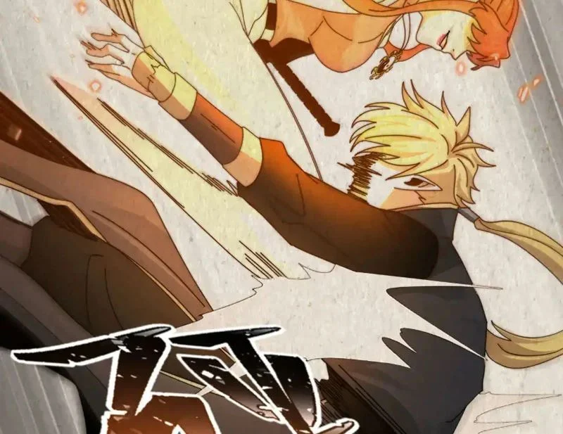 Đến Ma Quỷ Còn Sợ Tâm Thần Chapter 189 - Trang 2