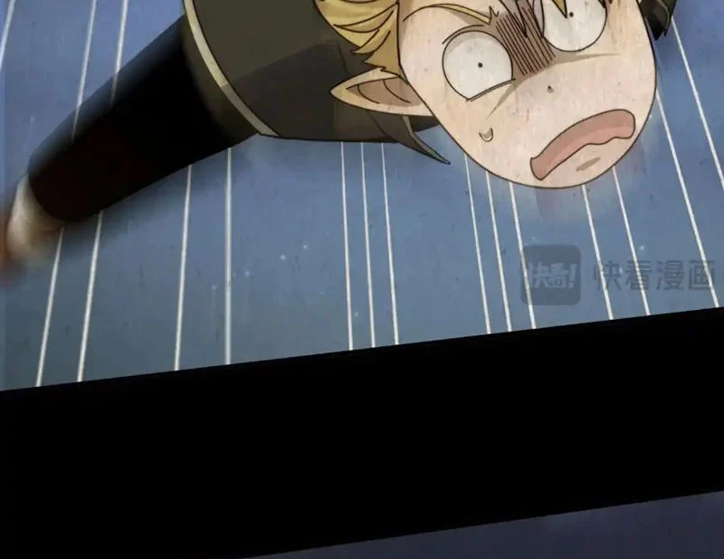 Đến Ma Quỷ Còn Sợ Tâm Thần Chapter 189 - Trang 2