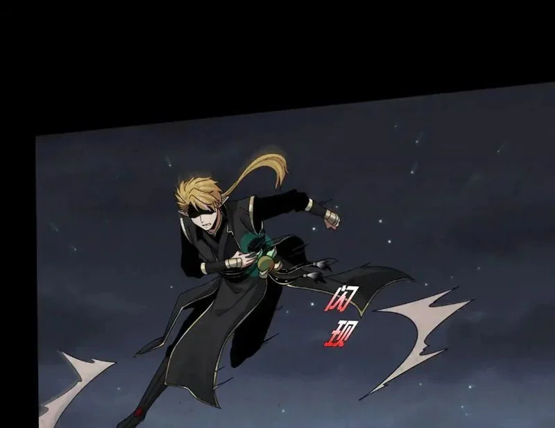 Đến Ma Quỷ Còn Sợ Tâm Thần Chapter 189 - Trang 2