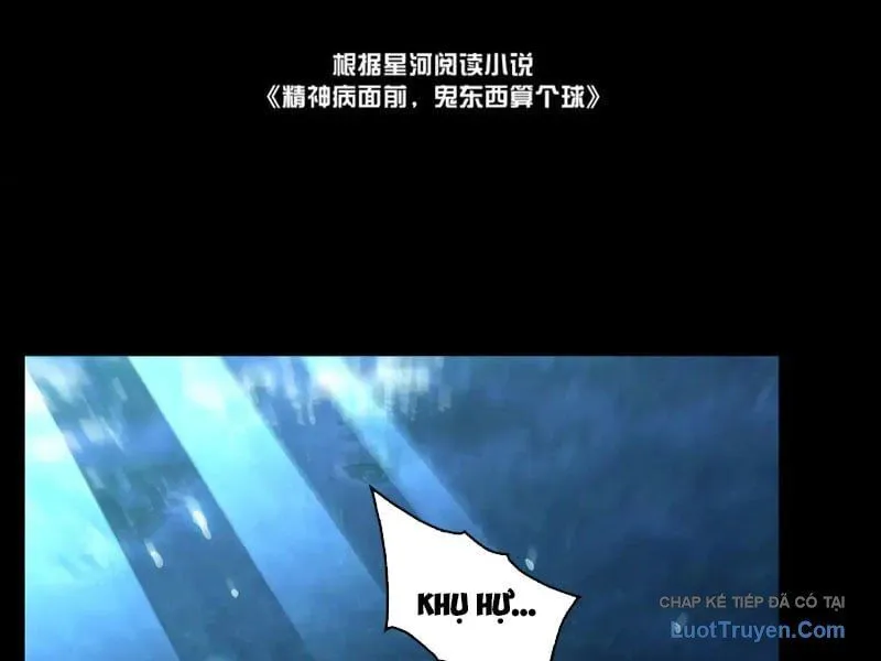 Đến Ma Quỷ Còn Sợ Tâm Thần Chapter 192 - Trang 2