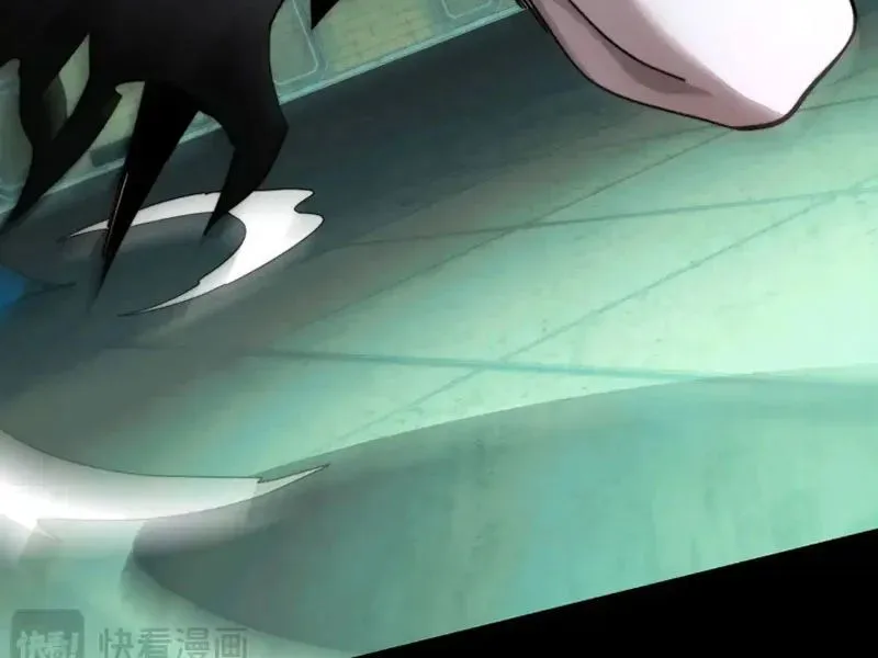 Đến Ma Quỷ Còn Sợ Tâm Thần Chapter 192 - Trang 2