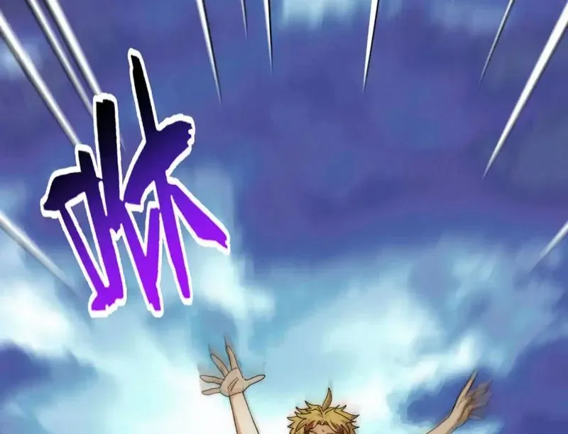 Đến Ma Quỷ Còn Sợ Tâm Thần Chapter 192 - Trang 2