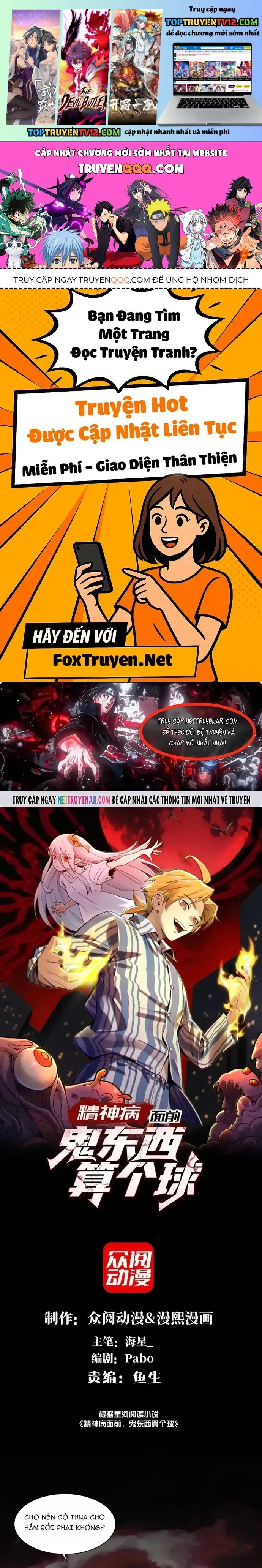 Đến Ma Quỷ Còn Sợ Tâm Thần Chapter 196 - Trang 2