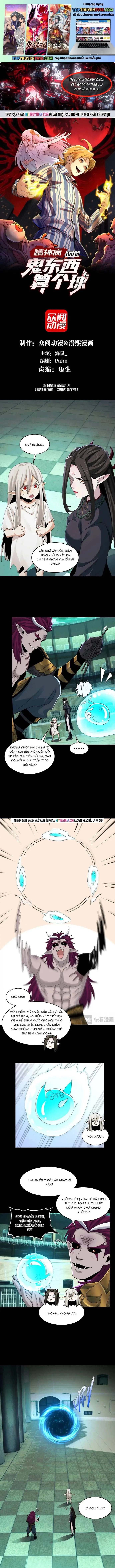 Đến Ma Quỷ Còn Sợ Tâm Thần Chapter 198 - Trang 2