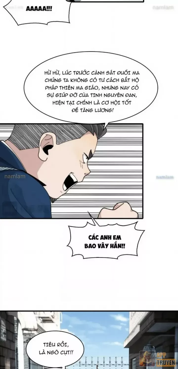 Đến Ma Quỷ Còn Sợ Tâm Thần Chapter 201 - Trang 2