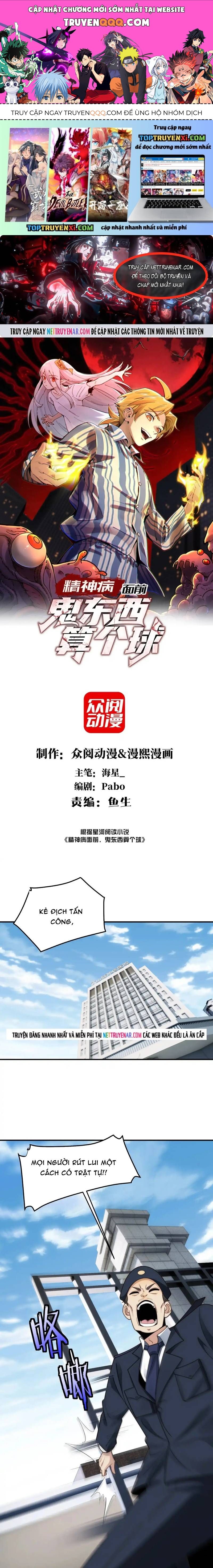 Đến Ma Quỷ Còn Sợ Tâm Thần Chapter 202 - Trang 2