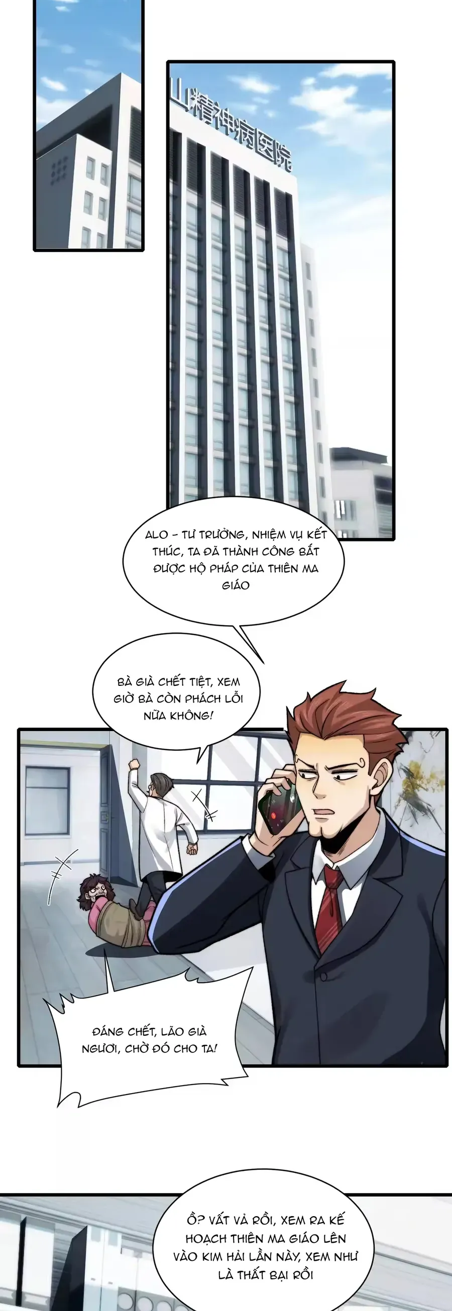 Đến Ma Quỷ Còn Sợ Tâm Thần Chapter 203 - Trang 2