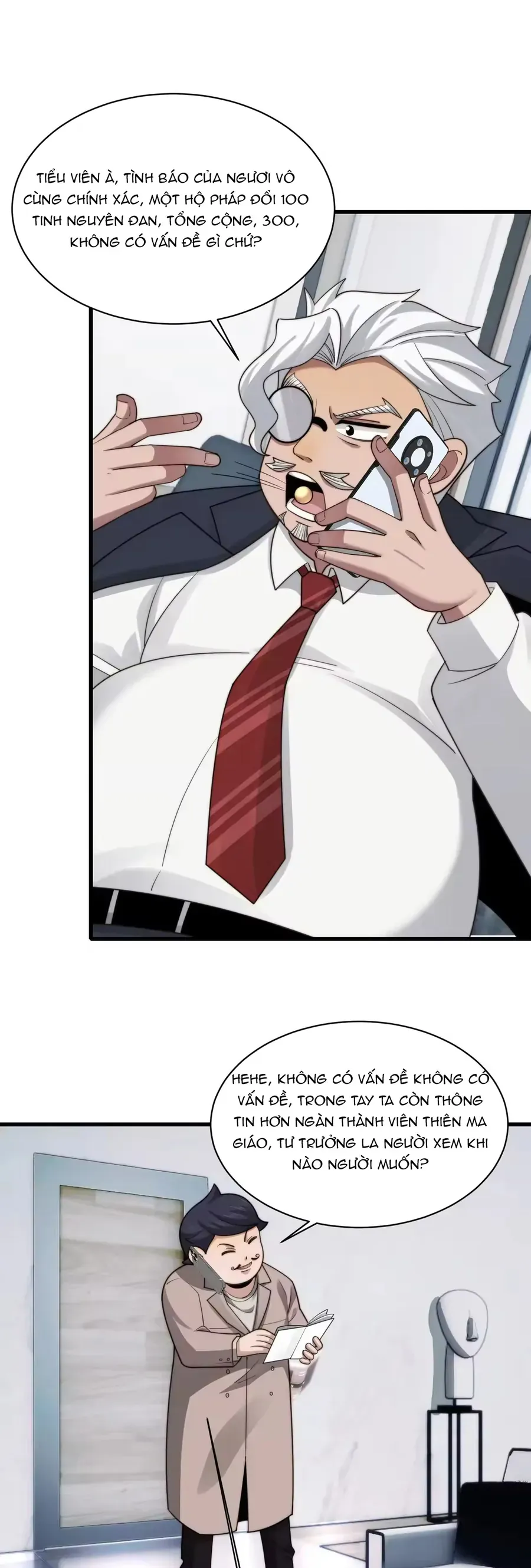 Đến Ma Quỷ Còn Sợ Tâm Thần Chapter 203 - Trang 2