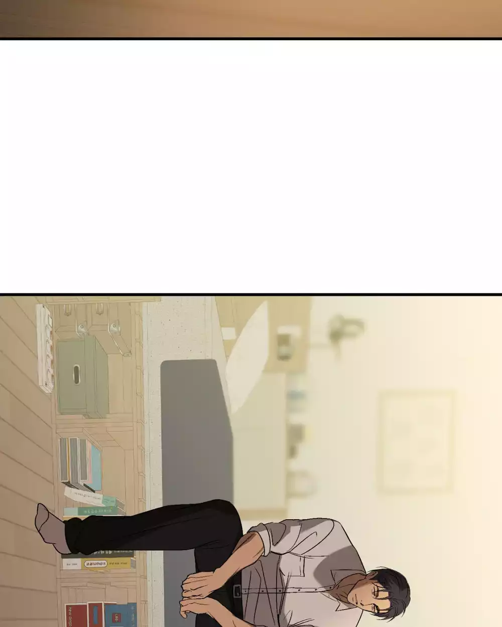 ĐÈN NỀN Chapter 60 - Trang 2