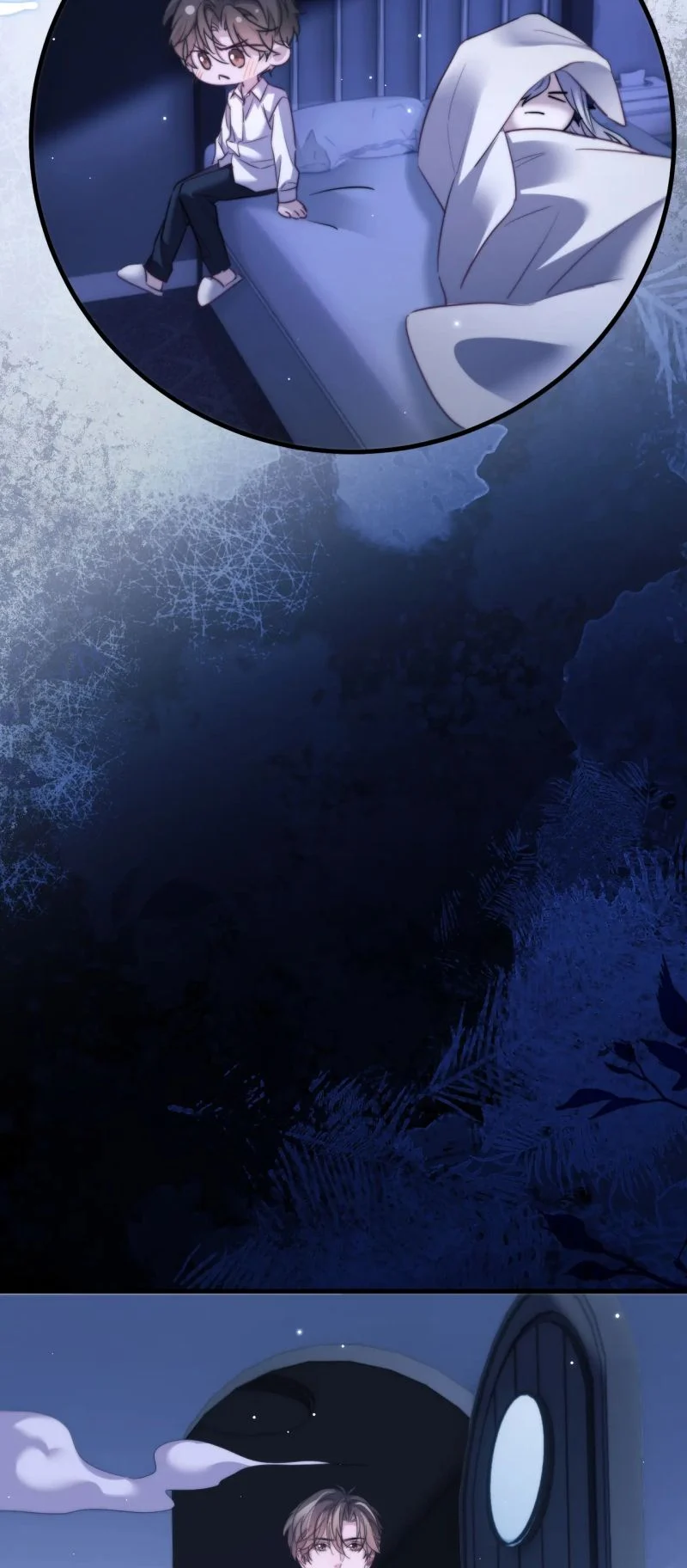 Desharow Nhân Ngư Chapter 104 5